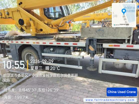 Buy XCMG Used Crane / 10 Buy XCMG Used Crane / 10